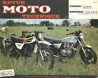 DT 125 MX (1977/91)